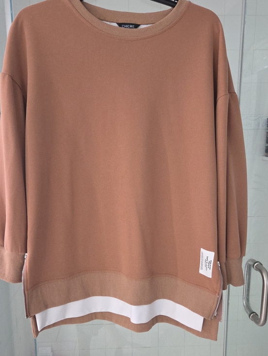 chic Sweaters - chic Tan Crewneck Sweatshirt with White Layered Hem